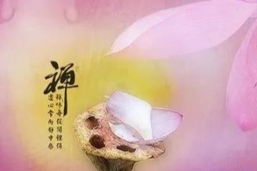 老和尚游西方极乐世界的神奇经历（第五章）