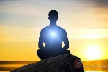 打坐修行——为了抵达天真！