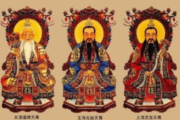 常念一句“福生无量“天尊”种种妙处，早中晚照着这样念