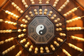 易理针炙学