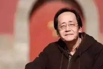 倪海厦-天纪（录音）——全83集